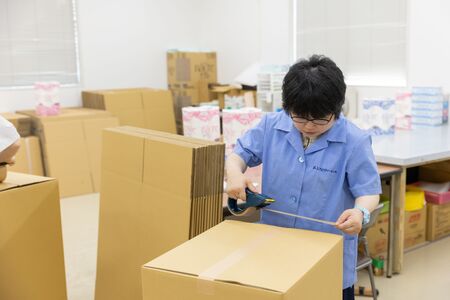 トイレットペーパー 48個 シングルペーパー【福祉施設支援】D0518