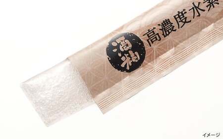 酒粕高濃度水素ゼリー 100本入り ゼリー 水素 酒粕 サプリメント 健康 健康食品 美容