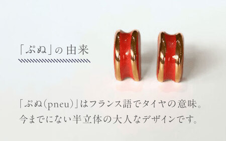 【美濃焼】 ぷぬピアス ストロベリー　多治見市 / 七窯社 ピアス アクセサリー おしゃれ[TAP078]