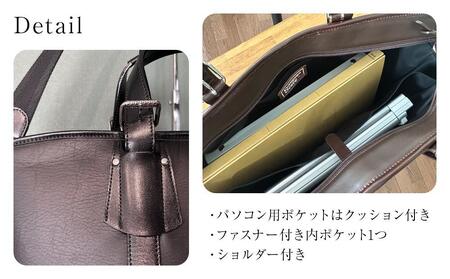 本革 メンズ ビジネスバッグ（カラー:ブラック）