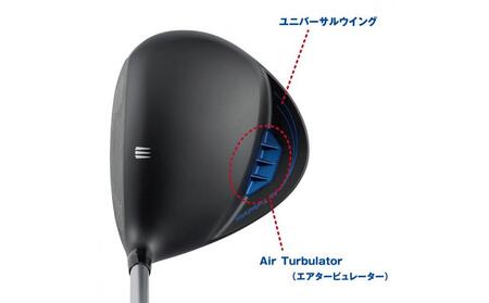 ゴルフクラブ UFO AIR DD by POWER TORNADO【フレックス R】 ゴルフ キャスコ kasco ドライバー シャフト オリジナルグリップ ヘッドカバー付 | ゴルフクラブ