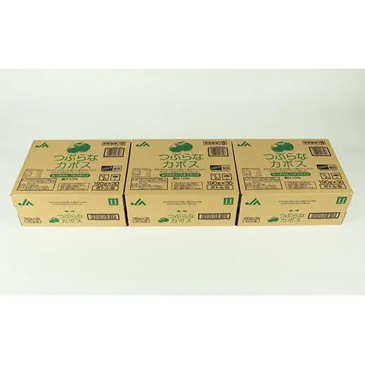 つぶらなカボス 90本 つぶらな ジュース ご当地ジュース 3ケース 詰めあわせ セット ／ つぶらなカボス 90本（30本入×3ケース） 190g ＜131-301＞