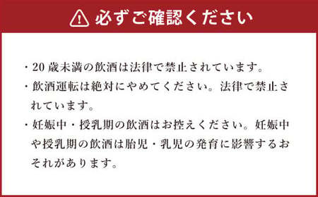 蔵人考 純米大吟醸 720ml 2本 酒 お酒 純米酒 日本酒 晩酌 家飲み アルコール