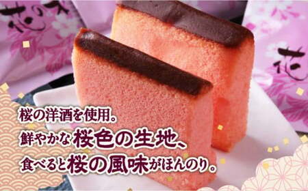 花の松前10個 MATG003