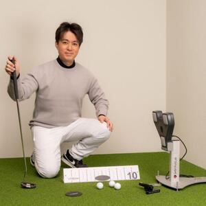パターフィッティングチケット(1回分 2時間)［ パターフィッティング チケット ゴルフ 人気 おすすめ ギフト プレゼント 通販 送料無料 ふるさと納税 ］