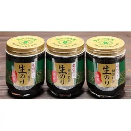 有明のり 柳川特産 生のり佃煮　3本入(大牟田市)_魚介・海産物 海苔 海藻 のり ノリ  惣菜・加工品  缶詰・瓶詰 _【1523532】
