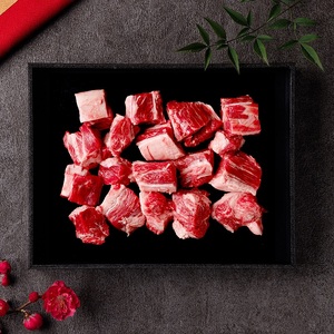 【和牛セレブ】 神戸牛 煮込み 300g 【黒折箱入り】　煮込 煮込み用 折箱 折り箱 牛肉 肉 神戸ビーフ 神戸肉 兵庫県 伊丹市 お肉 