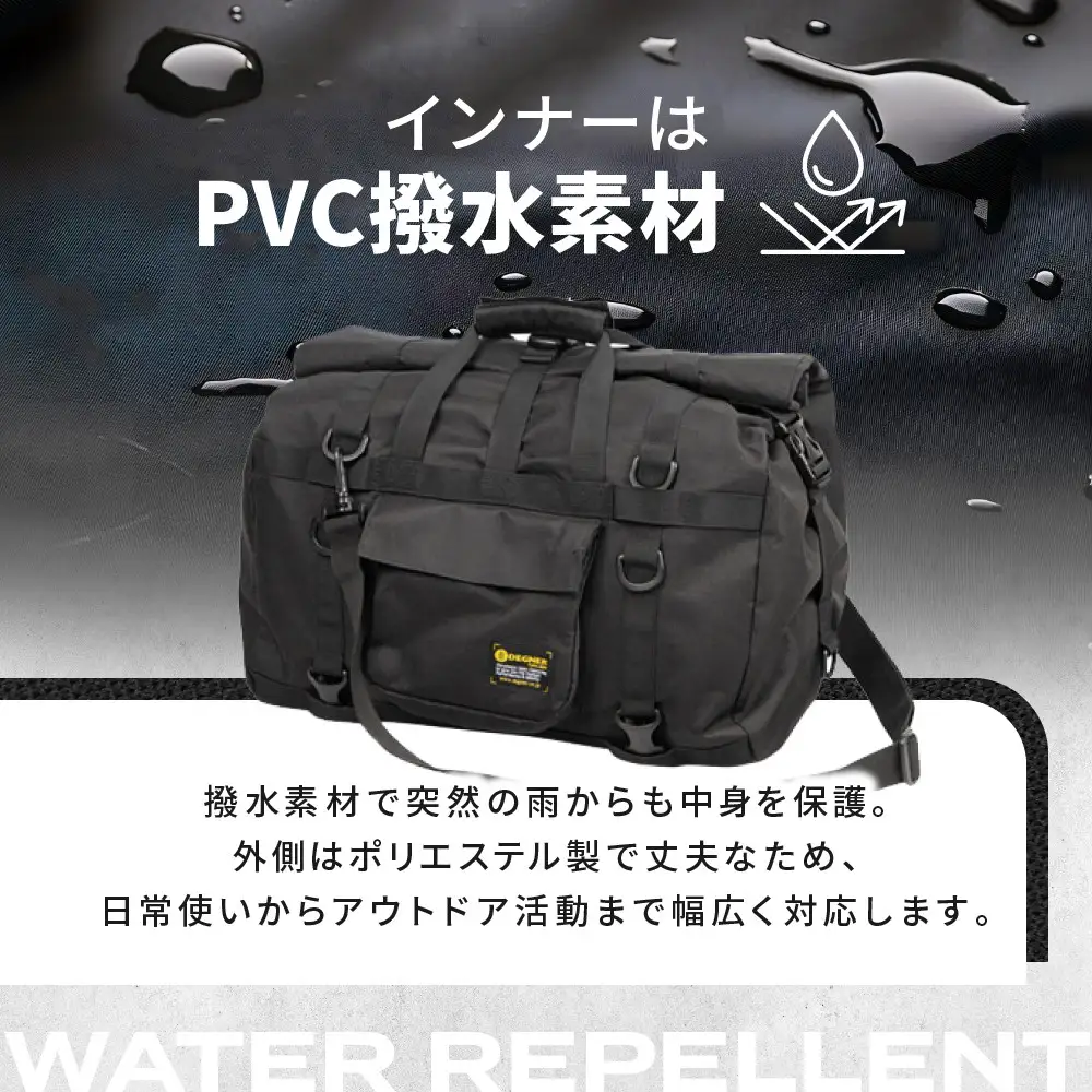 【デグナー】防水シートバッグ[NB-201]【ブラック】｜京都 バイクギア 人気ブランド レザーアイテム バイク