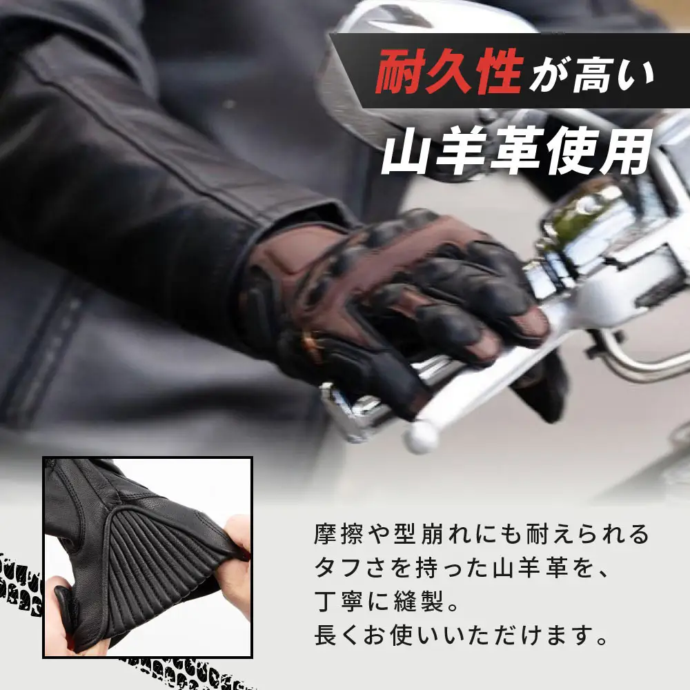 【デグナー】プロテクター付きレザーグローブ ブラウン 【サイズL】｜京都 バイクギア 人気ブランド バイク