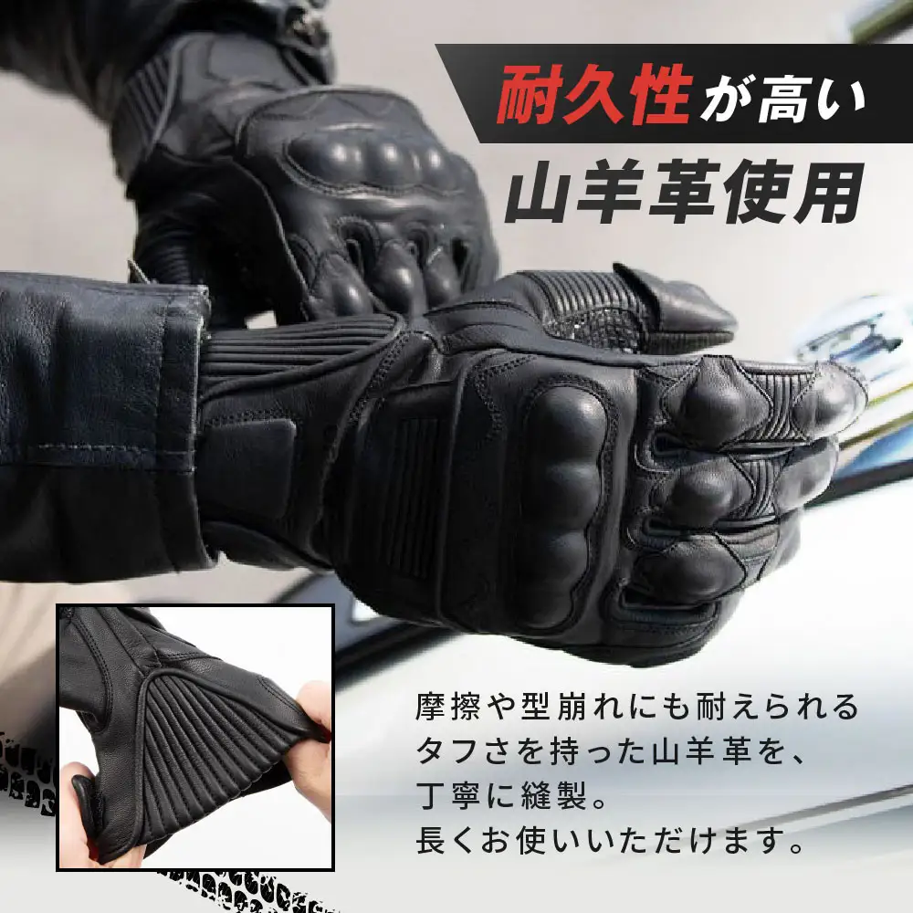 【デグナー】プロテクター付きレザーグローブ ブラック【サイズL】｜京都 バイクギア 人気ブランド バイク