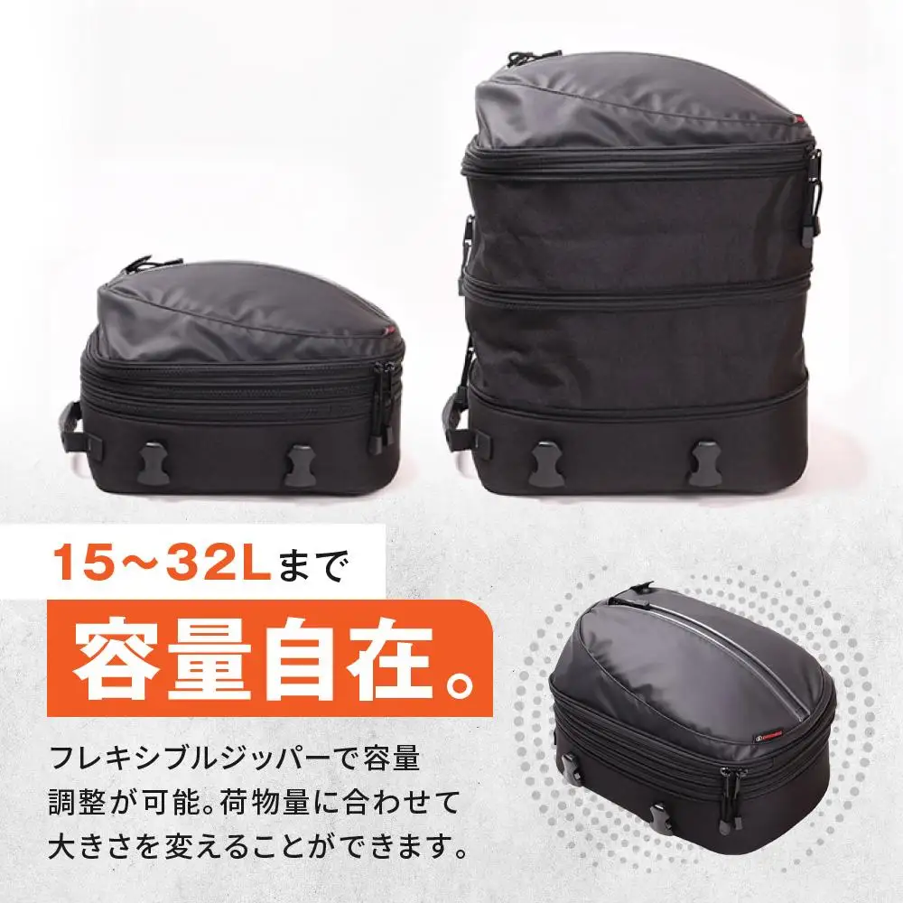 【デグナー】シートバッグ[NB-50A]｜京都 バイクギア 人気ブランド レザーアイテム バイク