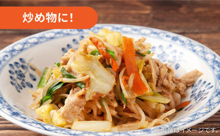 玉ねぎドレッシング 「たべたま君」280ml×4本 / ドレッシング [IAZ013]
