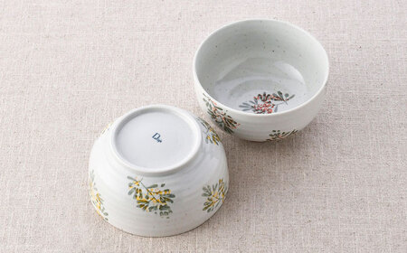【波佐見焼】丼ぶりセット ボーダー 花柄 4点セット【舘山堂/団陶器】[NB139]