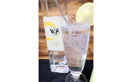 【 クラフト ジン 】 JAPANESE CRAFT GIN 「 WA YUZU」 ( 720ml ｘ 1本) さくらブルワリー 岩手県 北上市 D0266 国産 クラフトジン 柚子 ユズ 風味 北限のゆず 使用 お酒 スピリッツ 花見 贈答用 プレゼント Xmas クリスマス 年末年始 年越し　年末年始おすすめ お正月家飲み パーティー向け おうちバー