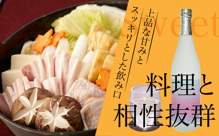 本格 米焼酎 25度 kokokara きたかみ 1800ml×1本 コラボ品 大崎町 ＆ 北上市 農業支援 事業者支援 岩手県 北上市 D0250 焼酎 米焼酎 お酒 25度 1800ml 限定 贈答品 家飲み 宅飲み ギフト乾杯 ギフト お土産 母の日 父の日 誕生日 お歳暮 お中元 クリスマス プレゼント 農業支援 農家支援 岩手県産 北上産 ひとめぼれ 鹿児島 大崎町 天星酒造 コラボ品