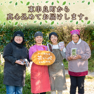 【0085426a】かごしまふるさとの味セットC(けせん団子・ふくれ菓子・黒糖ふくれ・ようかん) 菓子 和菓子 菓子 スイーツ おやつ【茶いっぺ】