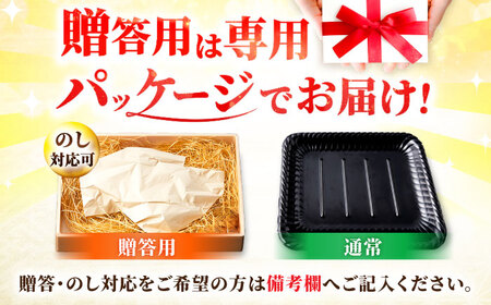 【佐賀牛 焼肉満喫セット】モモ 上カルビ 総計900g 吉野ヶ里町/NICK’S MEAT[FCY031]