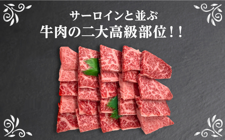 【全3回定期便】長崎和牛 焼肉用 ロース 約400g 牛肉[RCJ016] 長崎和牛 ロース 焼肉 長崎和牛 ロース 焼肉九州 長崎