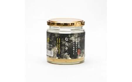 ハンバーグ 春を感じるフルセット 奈良県産 大和牛 大和ポーク 洋食屋春 25-014