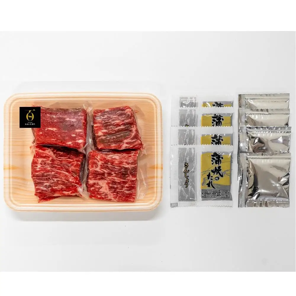 一度で3度楽しめる！おおいた和牛の牛まぶし 80g × 4パック（計320g）