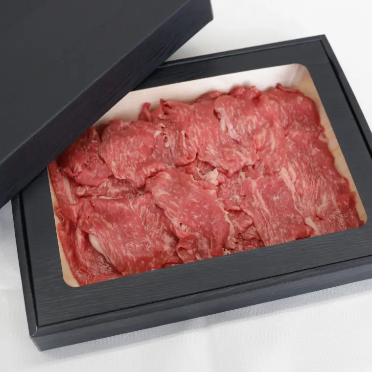 しわもちもち牛 牛肉切り落とし モモ 500g (AM012) 牛肉切り落とし