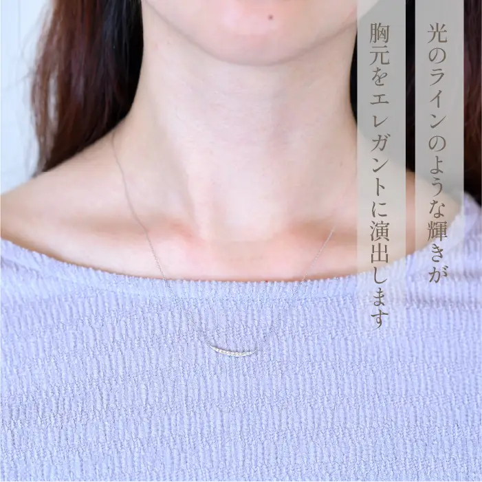 K10　ホワイトゴールド　ダイヤ　バータイプ　ネックレス　管理番号207224 218-182-wg
