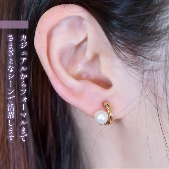 K10　イエローゴールド　淡水パール　イヤリング　管理番号686528 218-188