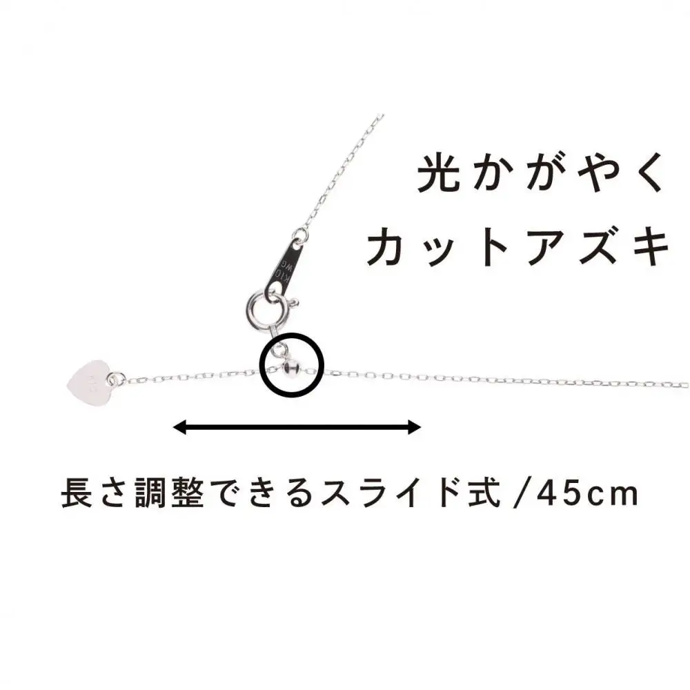 無調色 アコヤ真珠（日本） 8.0mm  ダイヤモンド K10 イエローゴールド ペンダント ネックレス（チェーン付き）