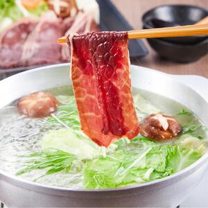 北海道 標茶町産 エゾ 鹿肉 しゃぶしゃぶ用 モモ 500g　| しゃぶしゃぶ