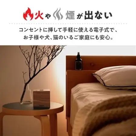 液体電子蚊取り器 canox  LIQUID【braaa×KINCHO】【東京都千代田区】_雑貨   _【配送不可地域：沖縄県】【1541995】