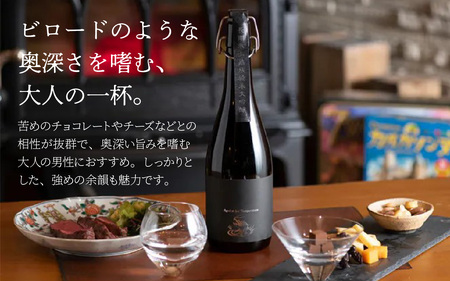 純米大吟醸長期氷温熟成　720ml 4合  酒 さけ 吉田酒造 永平寺テロワール シンフォニー 福井 地酒  日本酒 ｜ 日本酒　D-025001