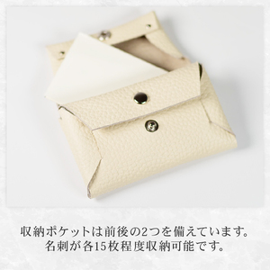 【 馴染む一品 】組み立て式 名刺入れ ブルー 名刺入れ