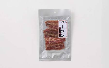 山形のサラミセット 7袋4種類 F2Y-4683