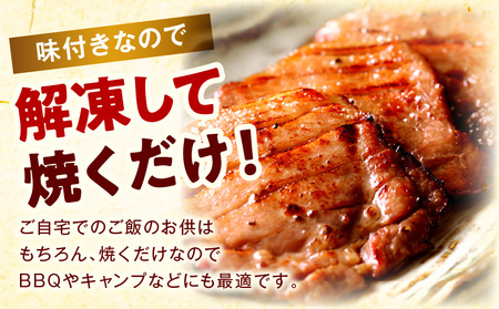 牛タン 塩味 牛タン[1.2kg 600g×2P]
