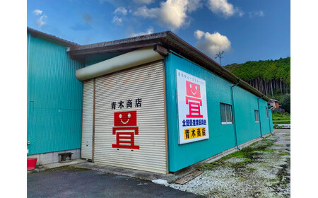 【4枚】フローリングの上に置くだけ フチなしでおしゃれな置き畳 和紙 薄畳 ユニット畳 たたみ 82cm×82cm×1.5cm
