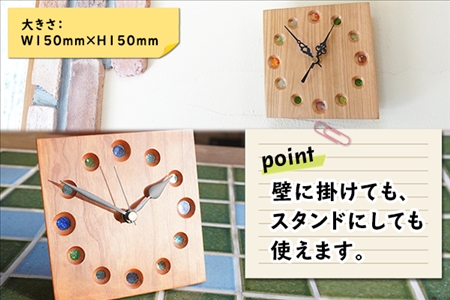 北海道 おはじき時計 （赤系おはじき） 壁掛け時計 掛け時計 置き時計 兼用  サクラ材 タモ材 ブラックウォールナット材 天然木 木製 雑貨 インテリア おしゃれ ナチュラル 職人 手作り 送料無料 十勝 士幌町【B01】
