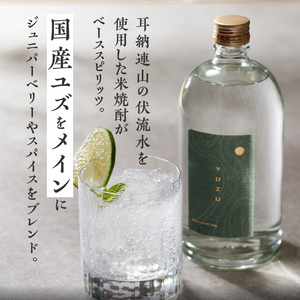 叡醂CRAFT YUZU GIN 700ml×6本_叡醂 CRAFTYUZUGIN 700ml × 6本 ジン お酒 国産 ユズ ベース ジュニパーベリー スパイス 甘さ 重厚感 米焼酎 ボタニカル 風味 ストレート ソーダ割り トニックウォーター割り おすすめ 家飲み 宅飲み 酒 アルコール お取り寄せ 福岡県 久留米市 送料無料 〔Ew008〕