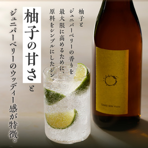 酒ジン ゆず SAKE GIN YUZU 720ml ×6本_酒ジン ゆず SAKE GIN YUZU 720ml × 6本 国産 ブレンド オリジナル ジン 清酒ベース 甘さ ジュニパーベリー ウッディー感 フレッシュ 香り 口あたり すっきり 軽やか 炭酸割り お湯割り 柑橘 お酒 酒 家飲み 宅飲み アルコール 福岡県 久留米市 送料無料 〔Ew009〕