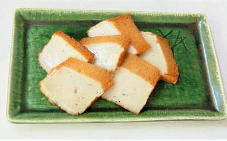 老舗ながさき蒲鉾セットA-7 ／ いわしからあげ 紅白板付蒲鉾 (竹) 特製ちくわ とびうおすぼ巻き 石臼練り イワシ アジ すり身 練り物 かまぼこ カマボコ 詰め合わせ 長崎県 長崎市