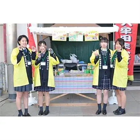 みっけ!高菜 まぜこみご飯の素　6箱セット_惣菜・加工品     惣菜・加工品 レトルト  _【1090841】