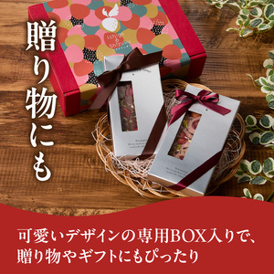 苺ピスタチオショコラ｜バレンタイン ショコラ【A177】