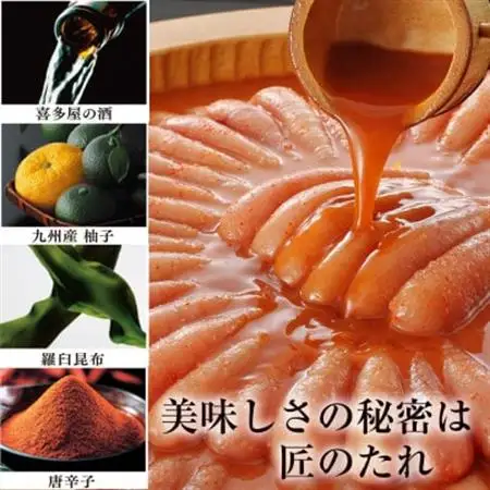 やまや　熟成無着色明太子(くずれ) 1kg(大牟田市)_魚介・海産物 明太子  めんたいこ_【配送不可地域：離島】【1150428】