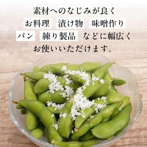あらしお 400g×20袋入り◇