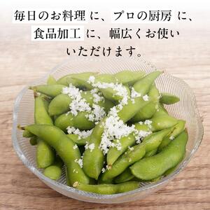 あらしおやきしお 800g×12袋入り◇