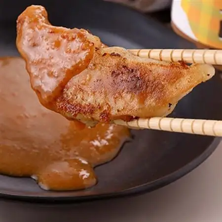 エンジェル餃子　ホルモン餃子(50個)+最強!みそダレ(150ml)_惣菜・加工品 餃子  ぎょうざ ギョウザ  調味料   _【配送不可地域：離島】【1498013】