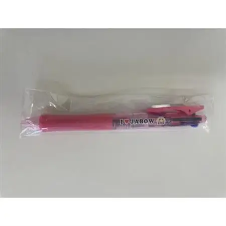 ジャー坊の文房具セット_雑貨・日用品 ボールペン 文房具・印鑑   雑貨・日用品  文房具・印鑑 _【1545813】