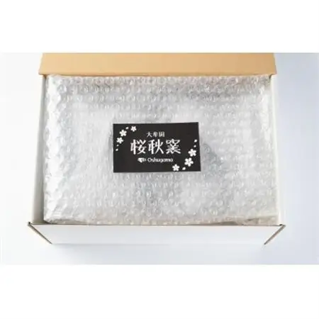 ルリ海鼠縦斜め鎬マグカップセット_雑貨・日用品 皿・椀 食器 _【1548262】