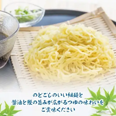 Y16-20 【4～8月発送】福岡県産ラー麦 ざるらーめん ラーメン