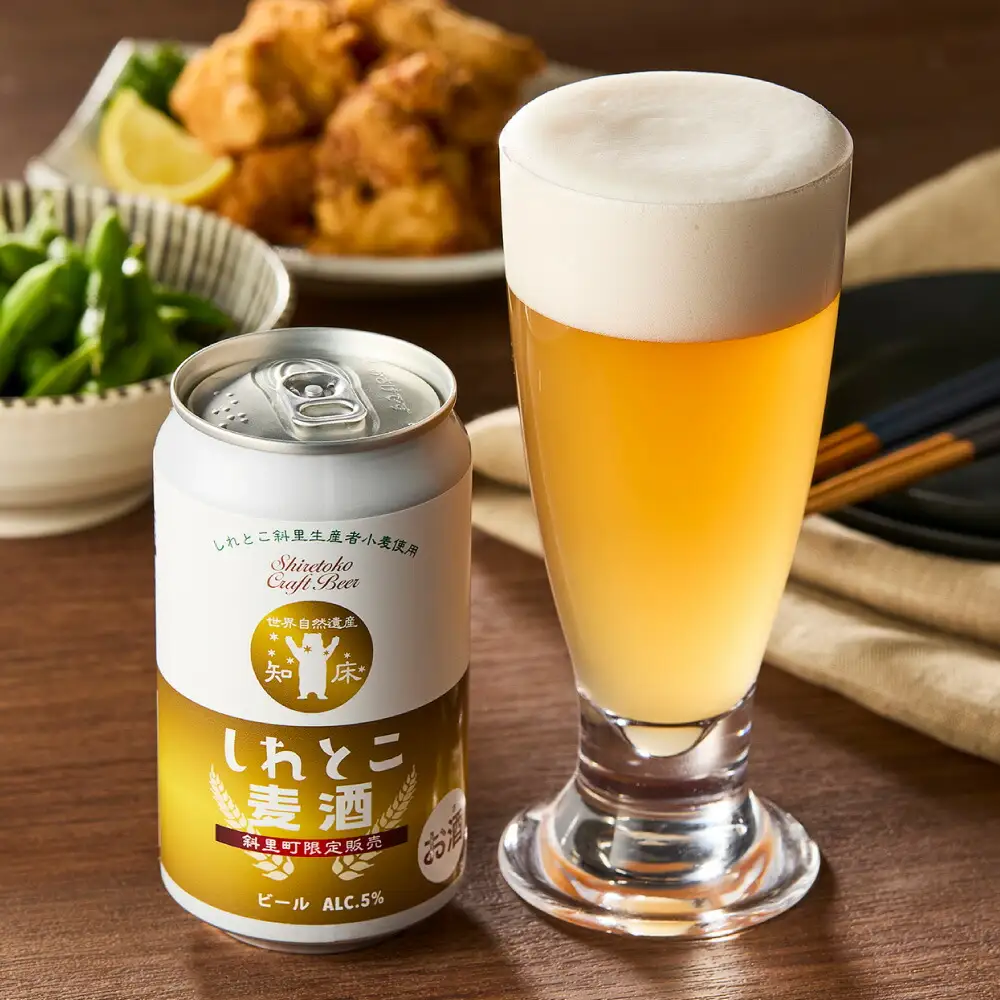 しれとこ麦酒350ml×缶12本入1ケース 　斜里町小麦使用_酒・アルコール 地ビール