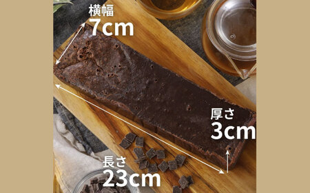 【お中元対象】ガトーショコラ チョコのnobebou[BAAO001]ガトーショコラ
